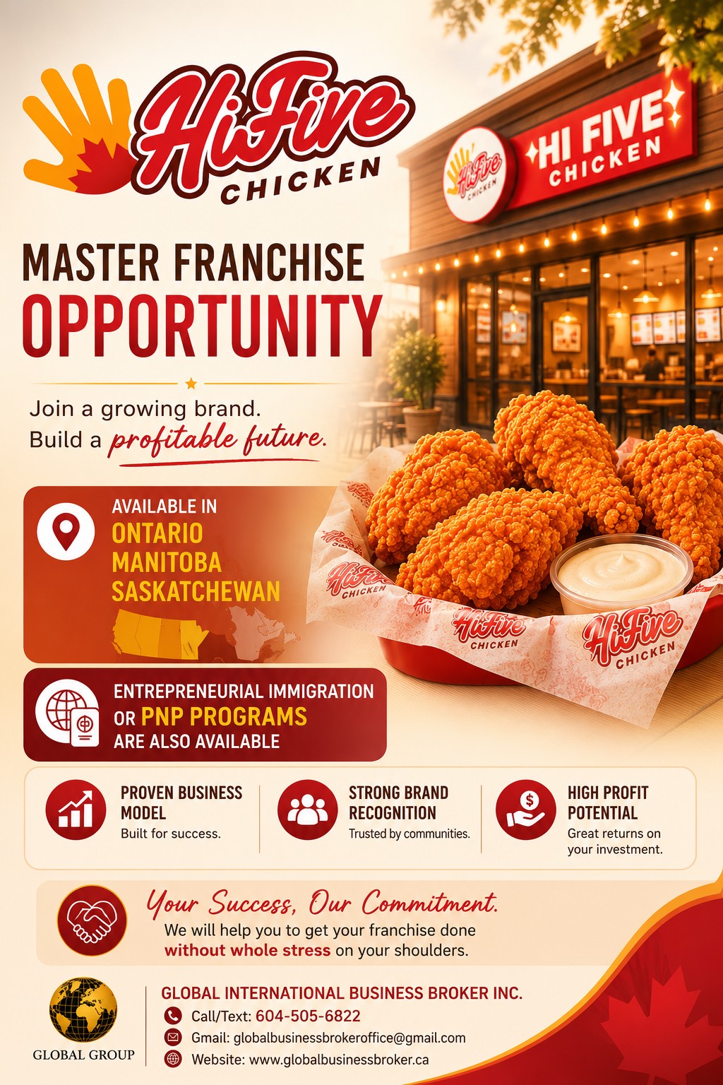 HI FIVE CHICKEN MASTER FRANCHISE OPPORTUNITIES AVAILABLE